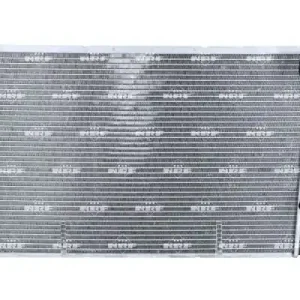 Premium Chłodnica, układ chłodzenia silnika NRF 519602