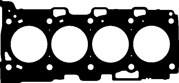 Bestseller USZCZELKA GLOWICY