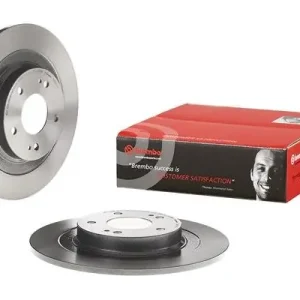 Tarcza hamulcowa BREMBO 08N26711 4615A125 MITSUBISHI OUTLANDER III  12- tył Darmowa dostawa
