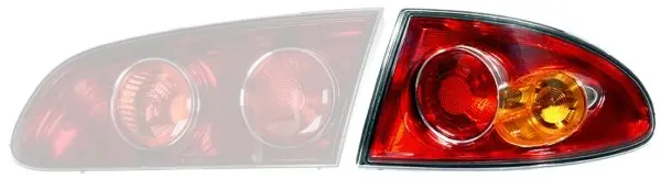 LAMPA TYLNA ZESPOLONA Taniej